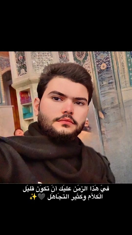 TikTok video thumbnail by seiiev