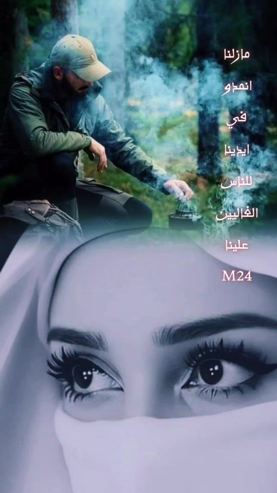 TikTok video thumbnail by maree11972