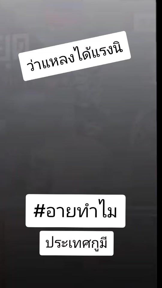 TikTok video thumbnail by nikkits.kiph