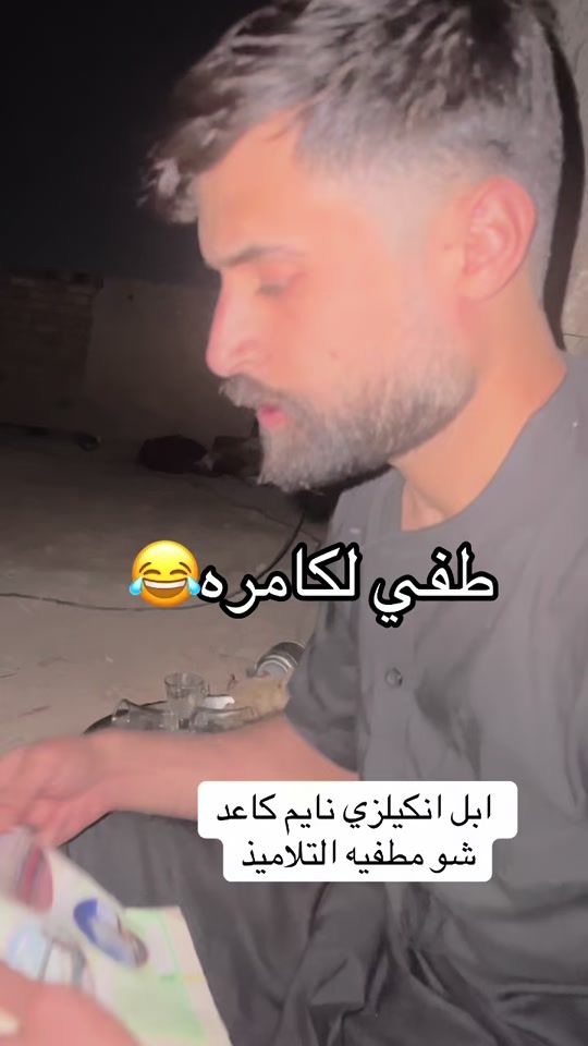 TikTok video thumbnail by doyo.25