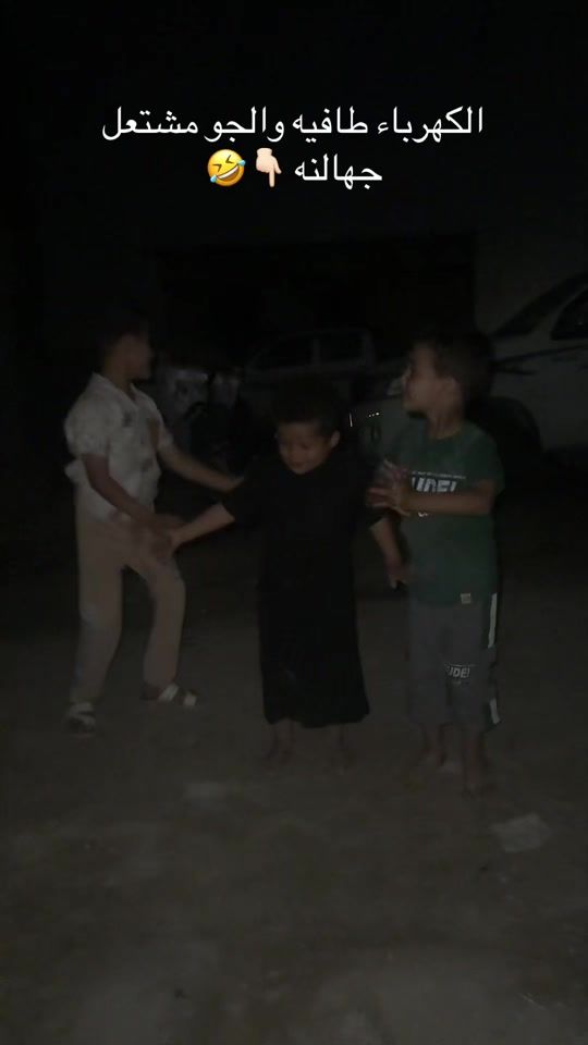 TikTok video thumbnail by zc_.66