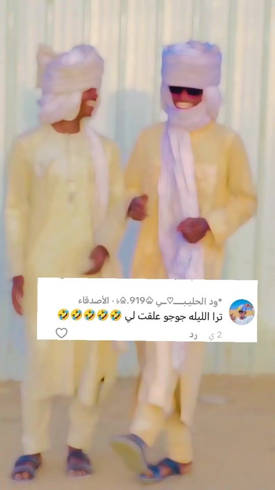 TikTok video thumbnail by user7qwmkutvb9