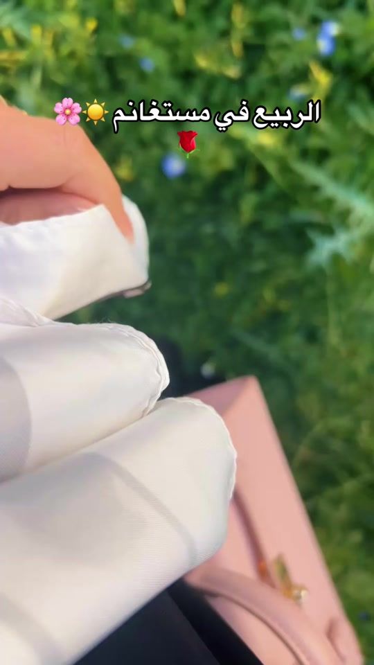 TikTok video thumbnail by souu_ha6