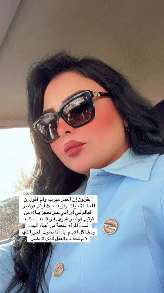 TikTok video thumbnail by marwa20u