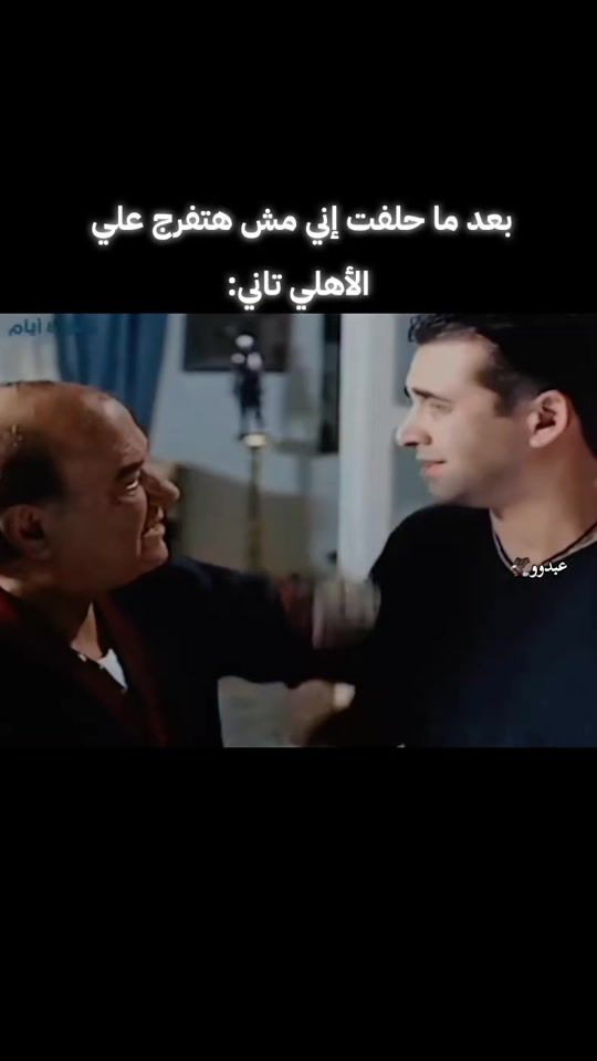 TikTok video thumbnail by abdulrahmaan.0