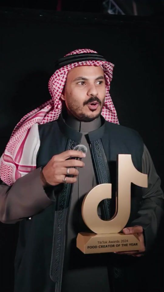 TikTok video thumbnail by nojoom.media