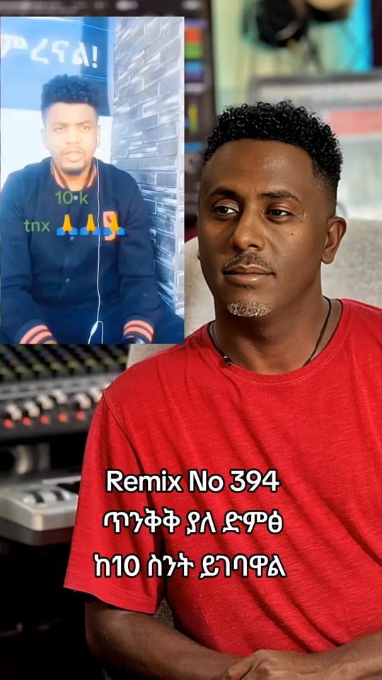 TikTok video thumbnail by metaferiabekele