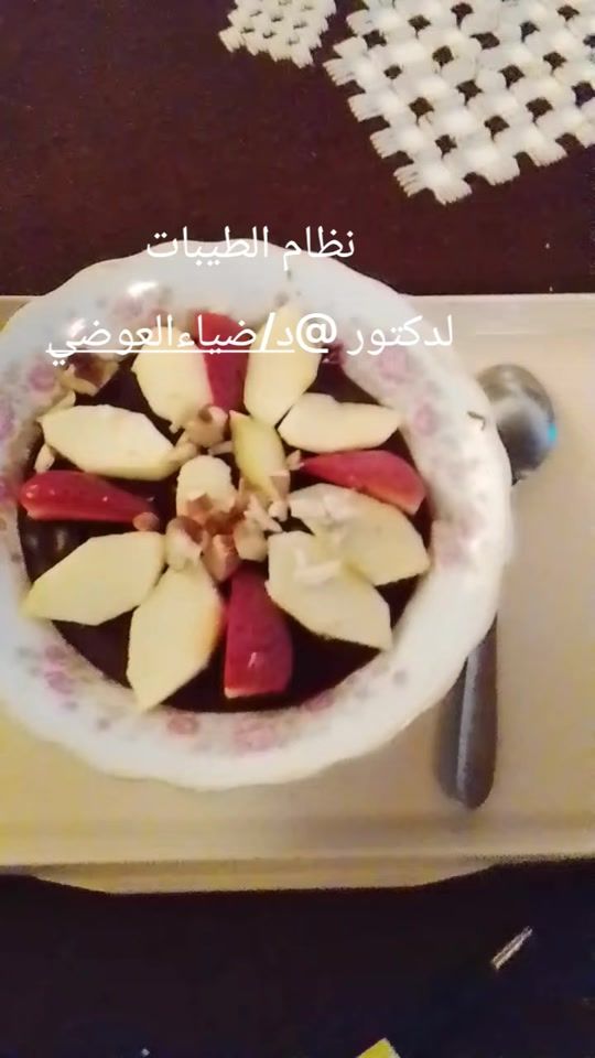 TikTok video thumbnail by nevertiti4