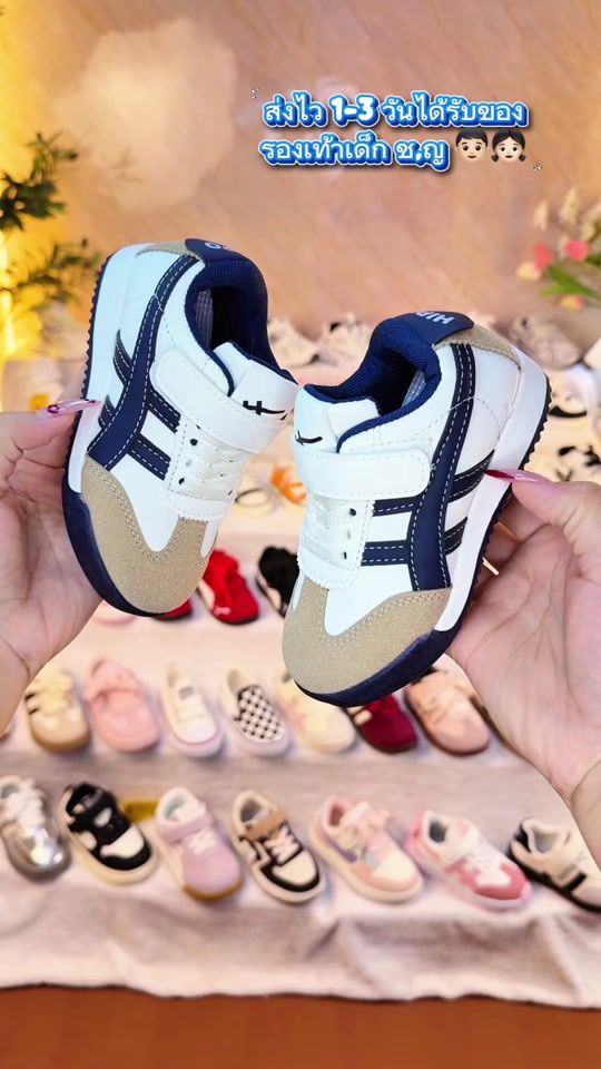 TikTok video thumbnail by rey_01.05