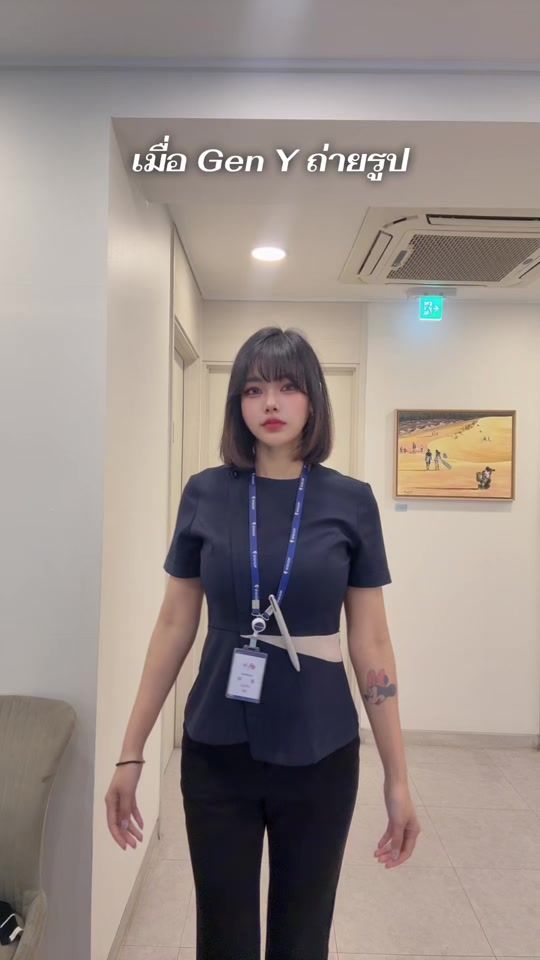 TikTok video thumbnail by gemyui_03