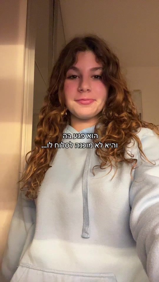 TikTok video thumbnail by tripi_booksloverrr