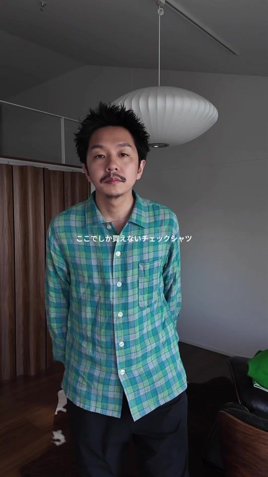 TikTok video thumbnail by i___kt6