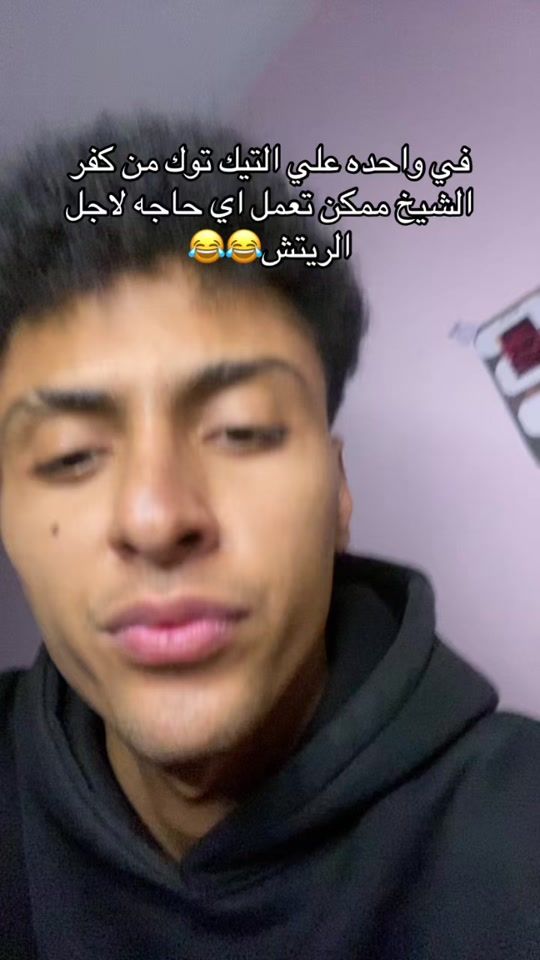TikTok video thumbnail by mohy.mohammed4
