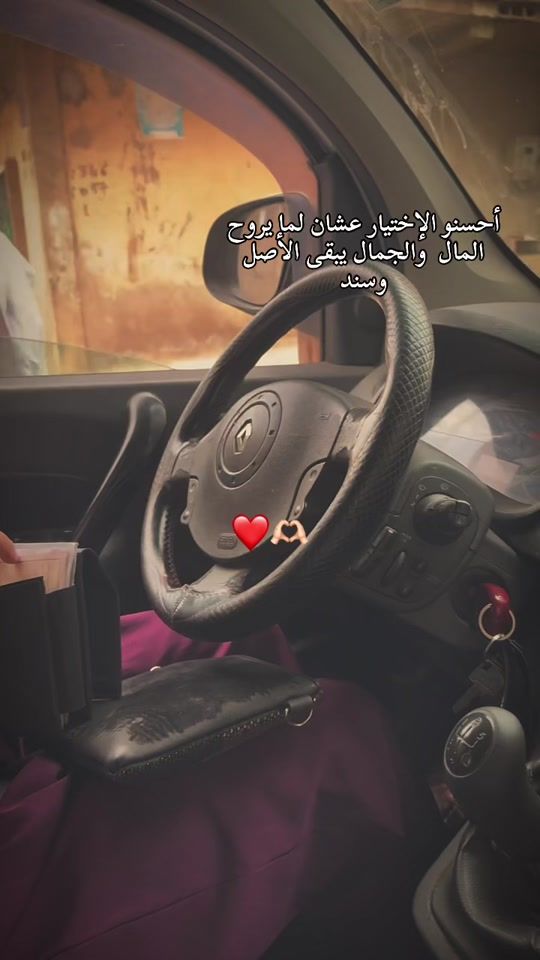 TikTok video thumbnail by rozarozamru826