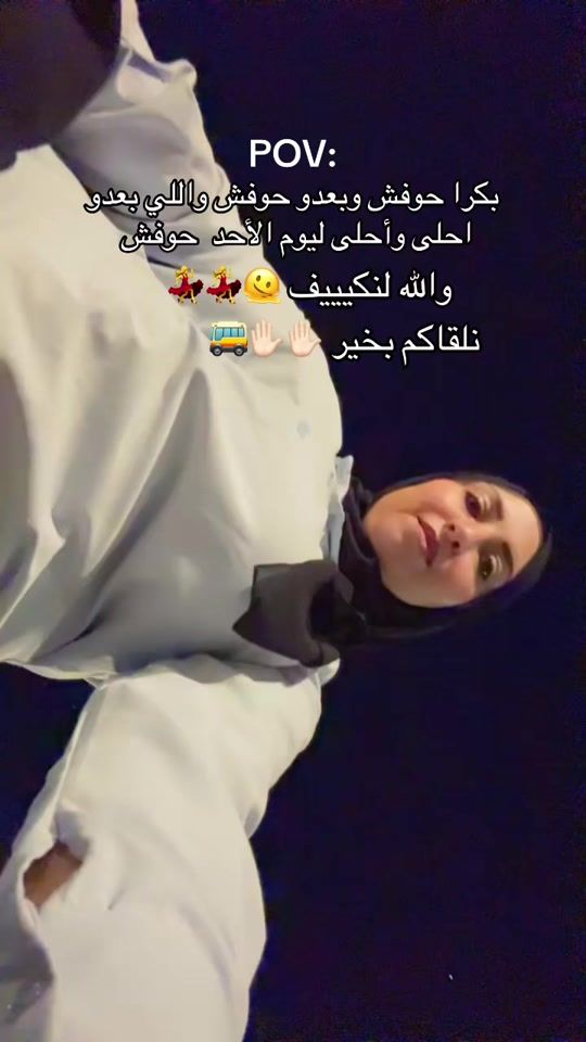 TikTok video thumbnail by tahreer283