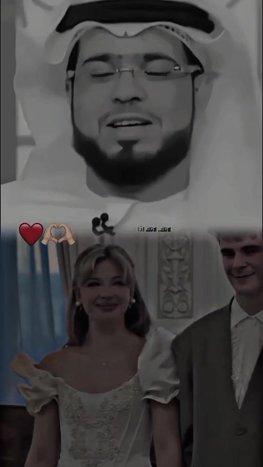 TikTok video thumbnail by dwasimyoseffan