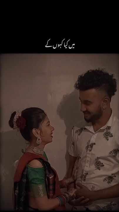 TikTok video thumbnail by sneha.sr2