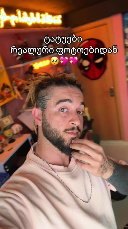 TikTok video thumbnail by bekozavri