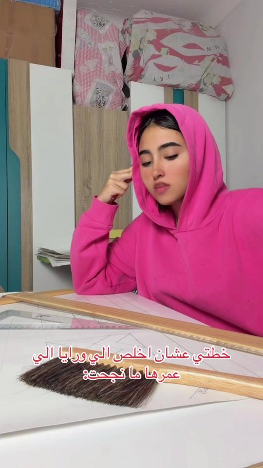 TikTok video thumbnail by tamanymaher