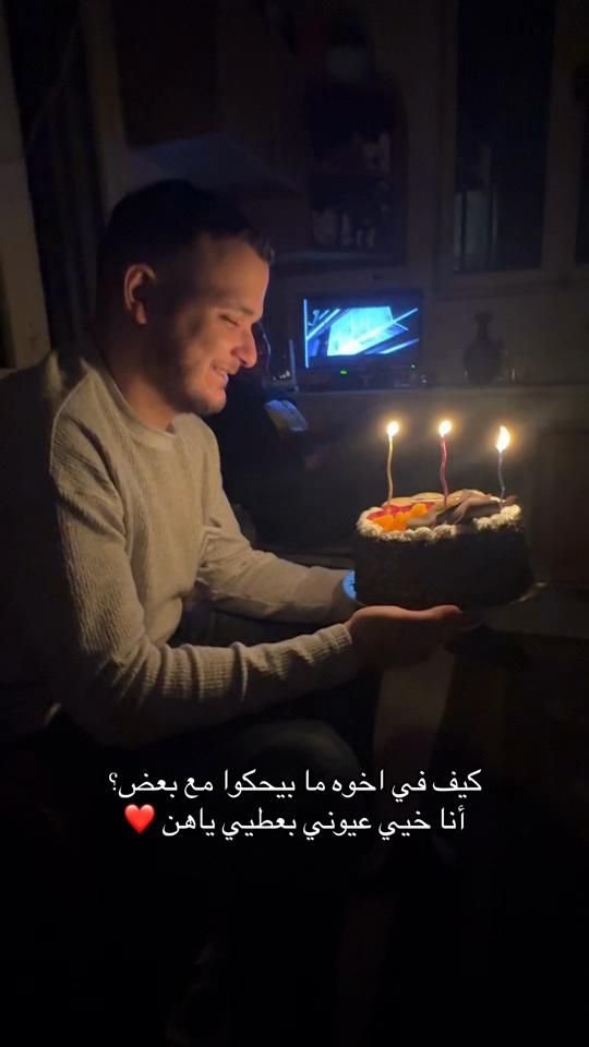 TikTok video thumbnail by lauresbbg