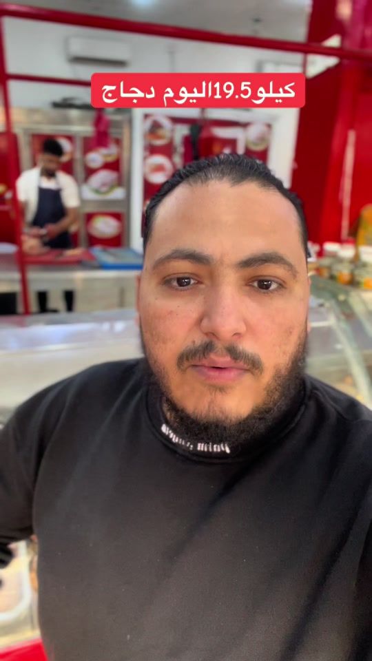 TikTok video thumbnail by mohmadl29