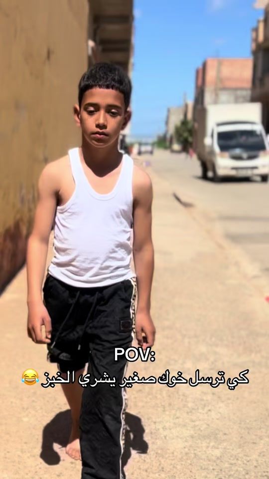 TikTok video thumbnail by moh_bnsmail