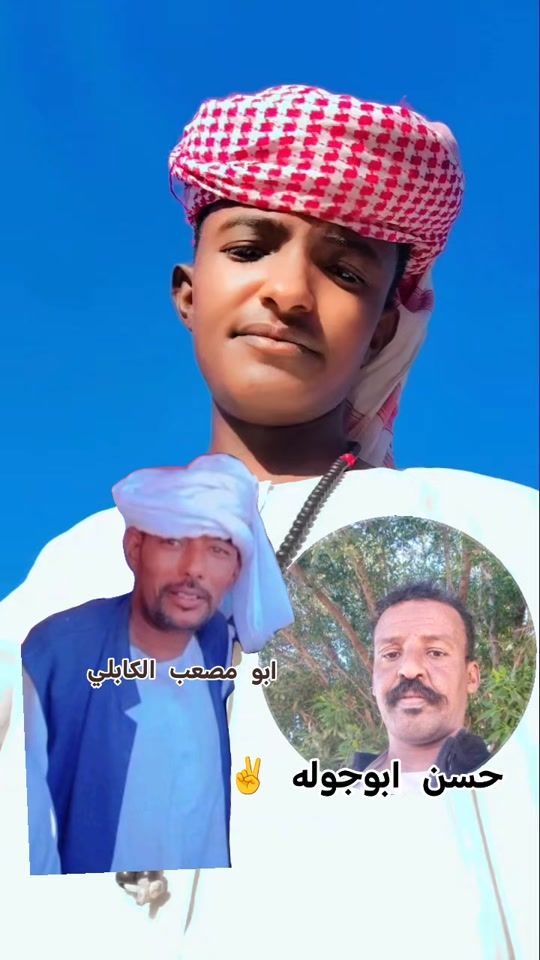 TikTok video thumbnail by wdadlan3