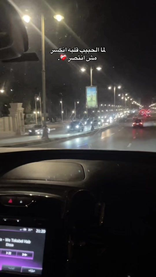 TikTok video thumbnail by logy_x1