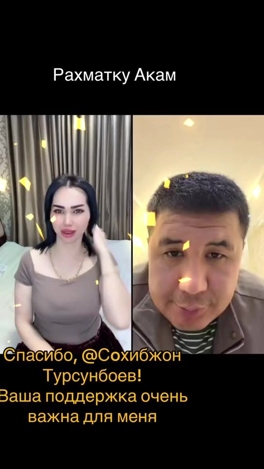 TikTok video thumbnail by gulihon007