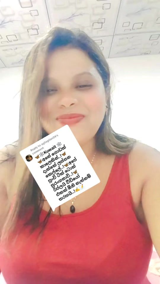 TikTok video thumbnail by sudushami