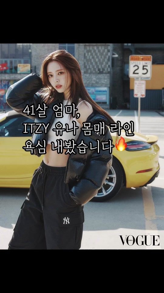 TikTok video thumbnail by bomfit