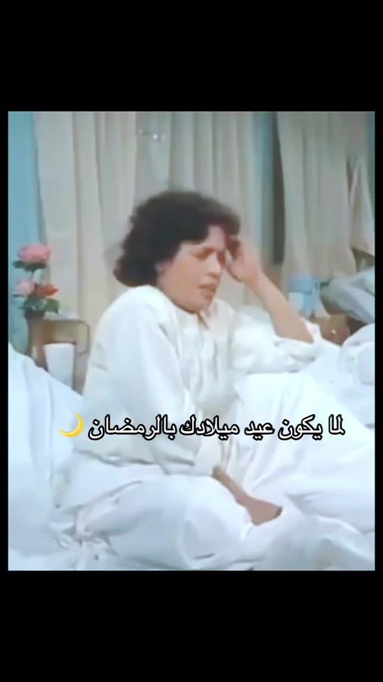 TikTok video thumbnail by mlj.kw1