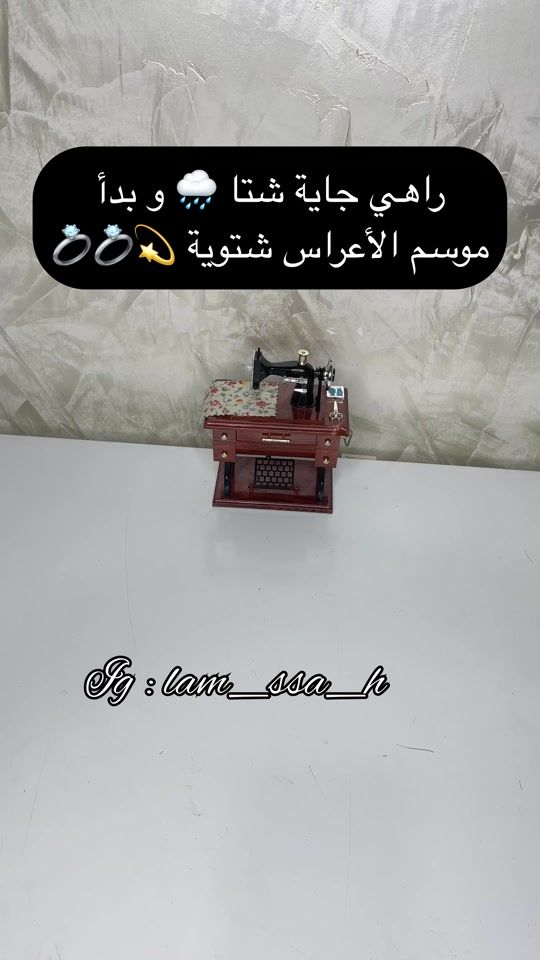 TikTok video thumbnail by lam_ssa_