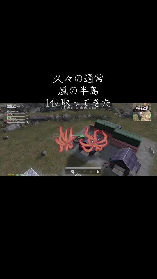 TikTok video thumbnail by gakik15