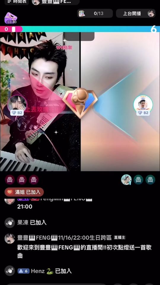 TikTok video thumbnail by fang11233