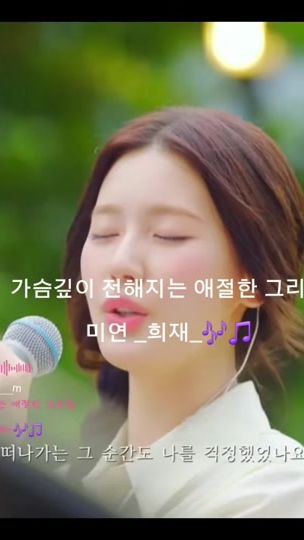 TikTok video thumbnail by rest__rest