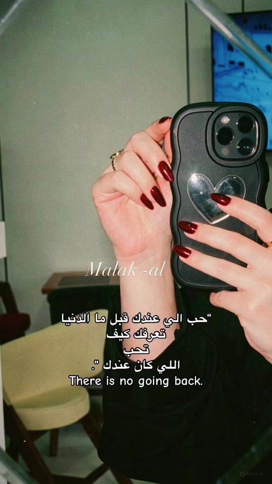 TikTok video thumbnail by 6ii._v