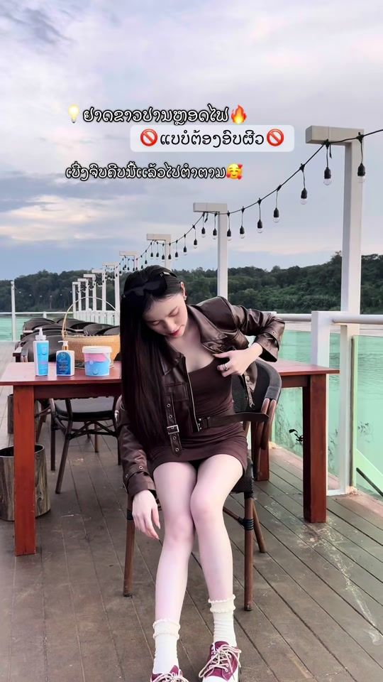 TikTok video thumbnail by _sunday50