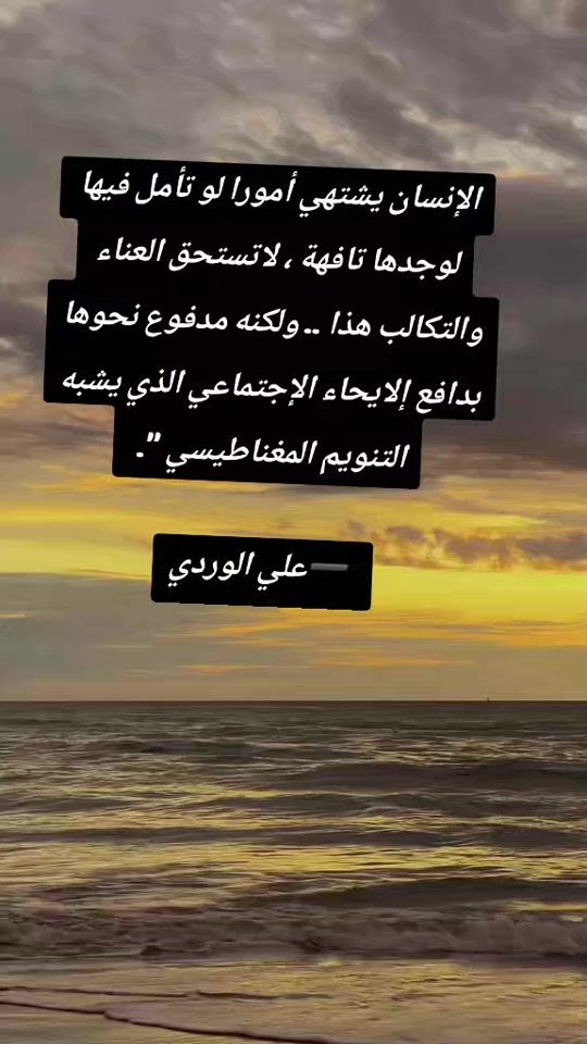 TikTok video thumbnail by king_alg12