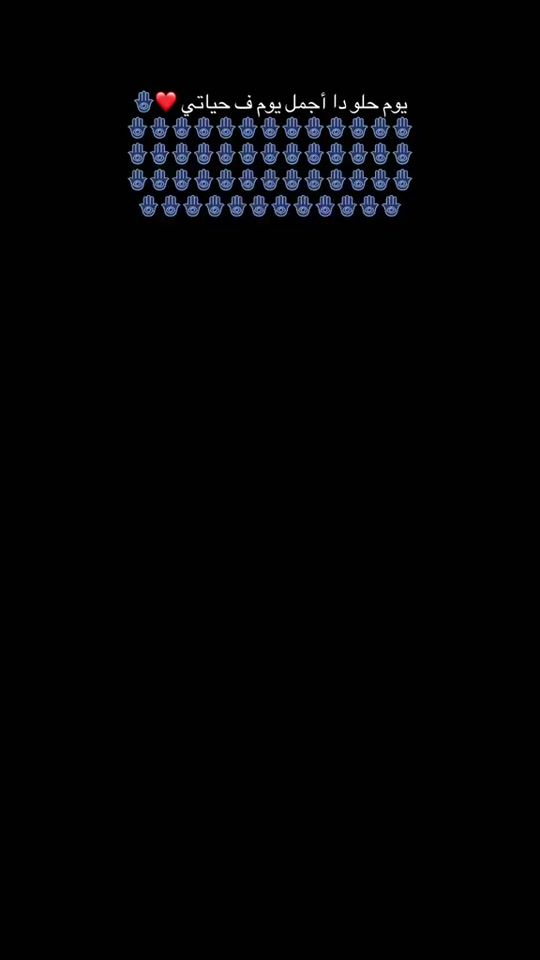 TikTok video thumbnail by romaa2920