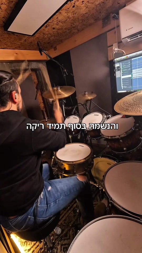 TikTok video thumbnail by asafperetz7