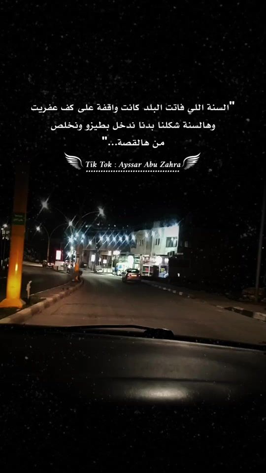 TikTok video thumbnail by r__.2222