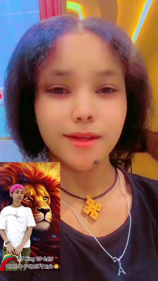 TikTok video thumbnail by adey.fikir