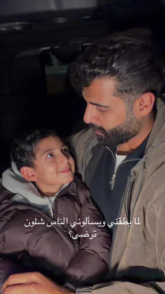 TikTok video thumbnail by b.almajed