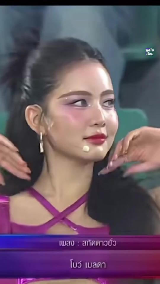 TikTok video thumbnail by micky_2645