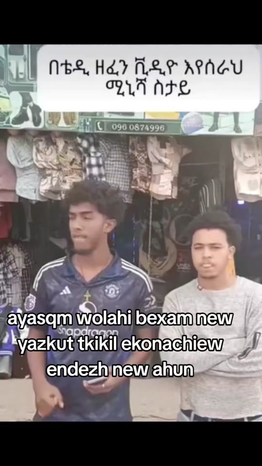 TikTok video thumbnail by hayatwalleggaa
