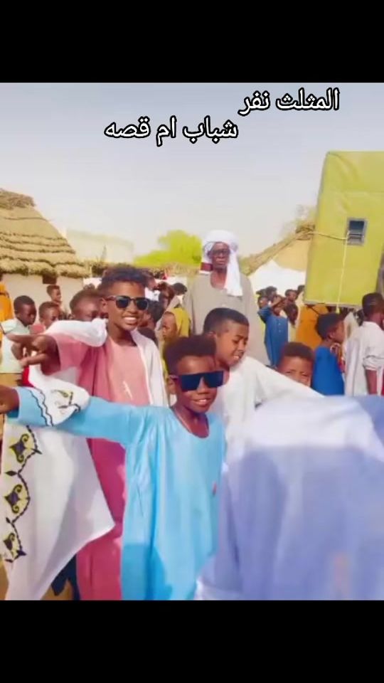 TikTok video thumbnail by abo..misoon
