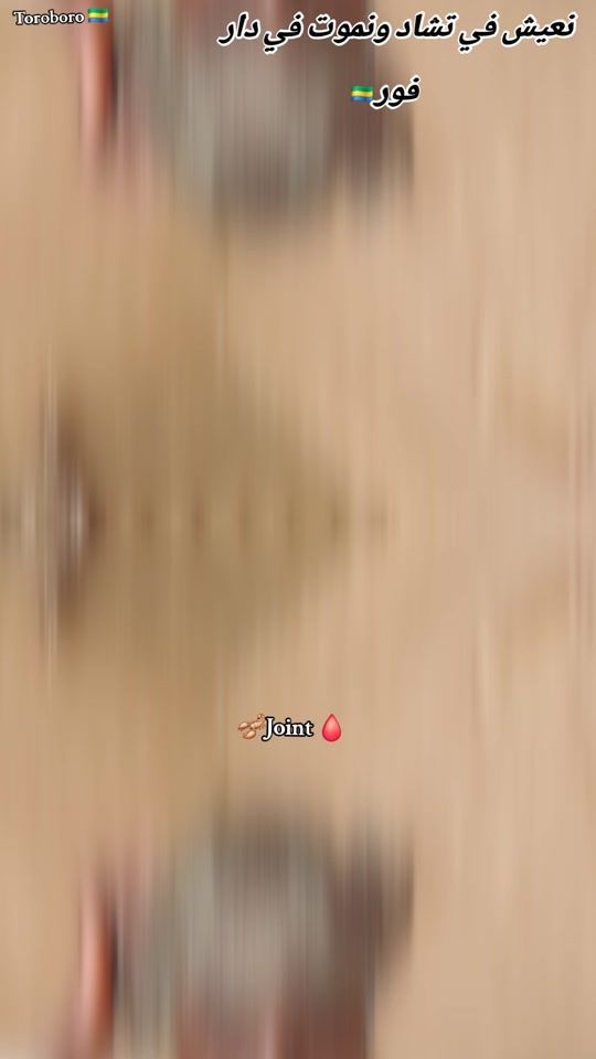 TikTok video thumbnail by __aa353