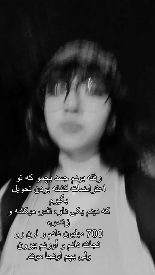 TikTok video thumbnail by paniz_123