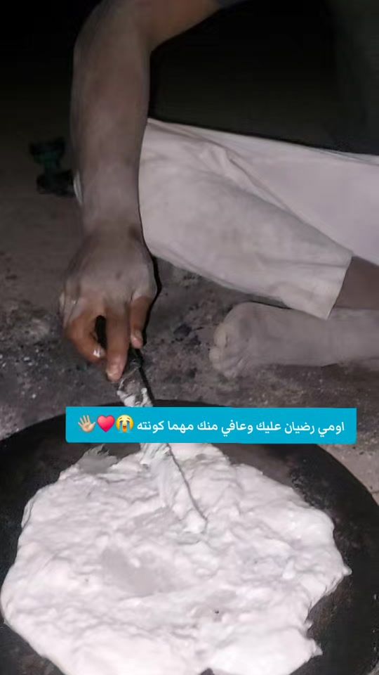 TikTok video thumbnail by hasaballahamza